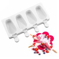 форма силиконовая Рифленое эскимо 621034