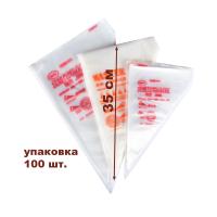 Каталог-00068-2